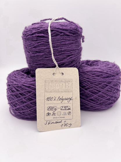 Violettes Polyacrylgarn – leicht, weich und formstabil  - 170g